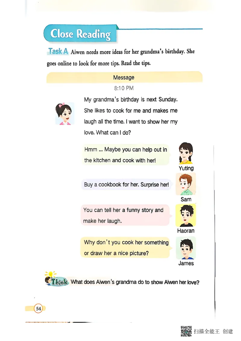 2025秋广州教科版英语四年级上册电子课本_小学全网线上同款资料_2025秋新增教材合集_小学英语