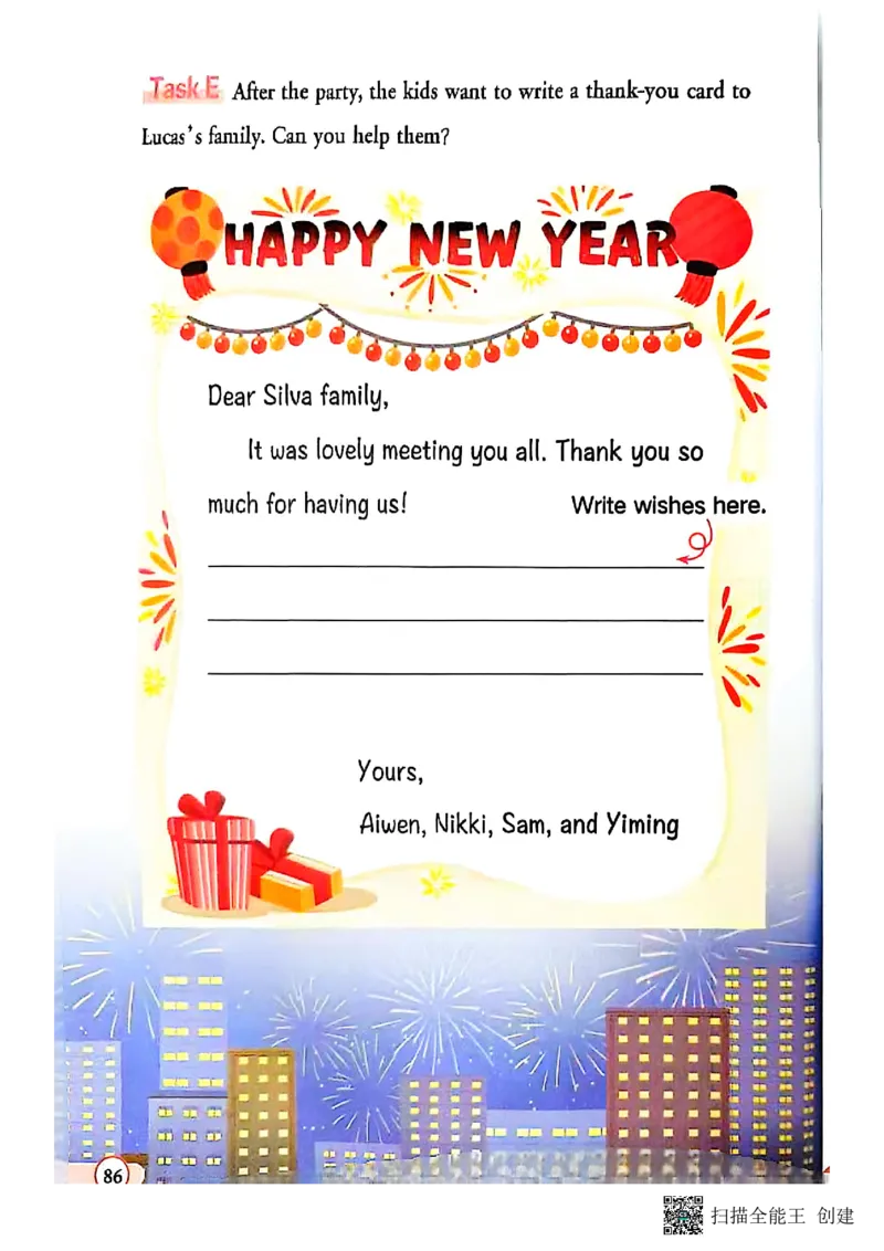 2025秋广州教科版英语四年级上册电子课本_小学全网线上同款资料_2025秋新增教材合集_小学英语