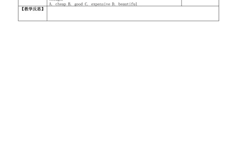 八年级英语上册教案：SectionA1a-1c_初中英语新版_最新人教版英语八年级上册_老版（含有参考价值）_01教案人教版初中英语八上（多版本）易提分旗舰店_精品教案（多选择）_434