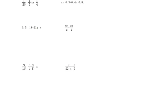 12精解比例8页_小学数学口算竖式脱式计算应用题一二三四五六年级上下册电_小学数学口算题库电子版（1-6）_笔算题（1-小升初）_笔算题小升初_03小升初计算题（三）（206页）