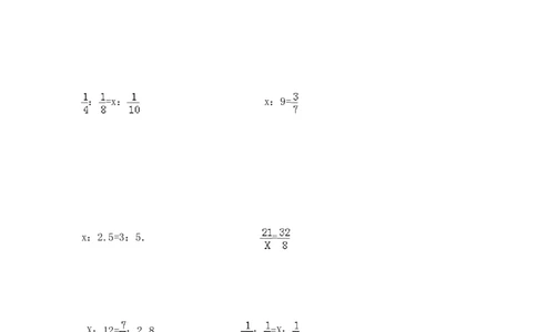 12精解比例8页_小学数学口算竖式脱式计算应用题一二三四五六年级上下册电_小学数学口算题库电子版（1-6）_笔算题（1-小升初）_笔算题小升初_03小升初计算题（三）（206页）