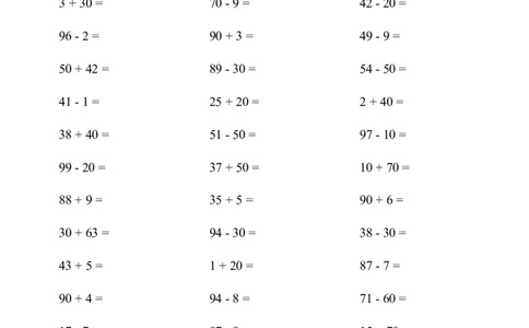 (100以内的加减法（一）4000题1_小学数学口算竖式脱式计算应用题一二三四五六年级上下册电_小学数学口算题库电子版（1-6）_小学数学口算一年级_口算1年级上册18000题