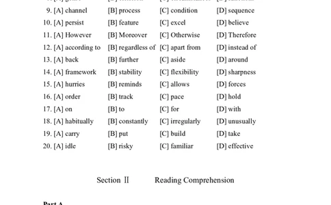 2014年考研英语一真题_考研英语真题_考研英语（一）历年真题_❤️2.2010-2024年考研英语一真题及解析_01、真题部分_word版