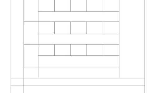 幼儿园大班学习计划表_幼小衔接全套_幼小衔接资料大全_幼小衔接资料1️⃣_幼小衔接语文