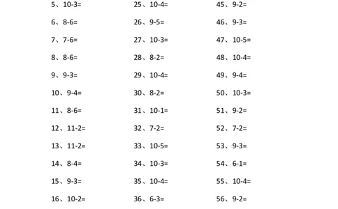 10以内减法第81-100篇_小学数学口算竖式脱式计算应用题一二三四五六年级上下册电_小学数学口算题库电子版（1-6）_小学数学口算一年级_口算题适合1年级(含答案）