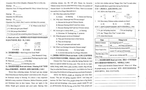 6年级英语上&middot;外研版一起点期中综合素养评价（含答案）学霸作业本_6英语上人教、教科、沪教、外研、译林、湘教期中综合素养评价25秋
