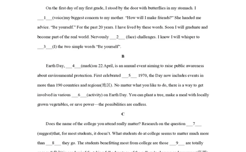 2019年高考英语试卷（北京）（机考无听力）（解析卷）_英语历年高考真题_新&middot;PDF版2008-2025&middot;高考英语真题_英语（按试卷类型分类）2008-2025_自主命题卷&middot;英语（2008-2025）