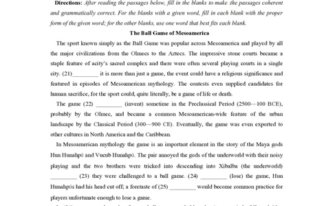 2020年高考英语试卷（上海）（春考）（空白卷）_英语历年高考真题_新&middot;PDF版2008-2025&middot;高考英语真题_英语（按省份分类）2008-2025_2008-2023&middot;（上海）英语高考真题