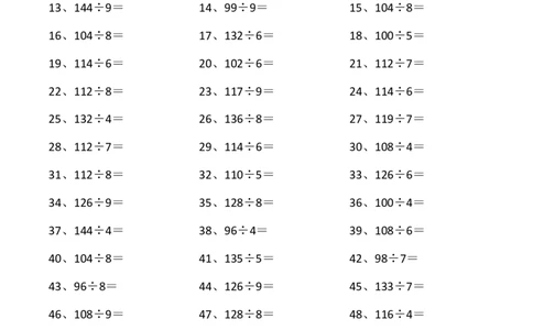 150以内&divide;1位第41-60篇_小学数学口算竖式脱式计算应用题一二三四五六年级上下册电_小学数学口算题库电子版（1-6）_小学数学口算三年级_口算题适合3年级