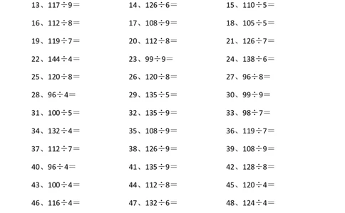 150以内&divide;1位第41-60篇_小学数学口算竖式脱式计算应用题一二三四五六年级上下册电_小学数学口算题库电子版（1-6）_小学数学口算三年级_口算题适合3年级
