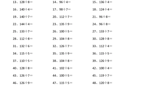 150以内&divide;1位第41-60篇_小学数学口算竖式脱式计算应用题一二三四五六年级上下册电_小学数学口算题库电子版（1-6）_小学数学口算三年级_口算题适合3年级