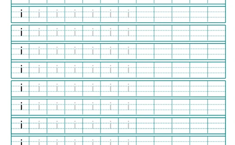 1_幼小衔接拼音描红共29页整张A4直接打印_拼音专项