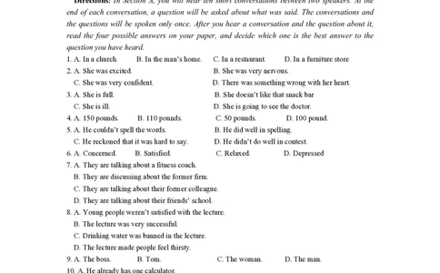 2019年高考英语试卷（上海）（春考）（空白卷）_英语历年高考真题_新&middot;PDF版2008-2025&middot;高考英语真题_英语（按试卷类型分类）2008-2025_自主命题卷&middot;英语（2008-2025）