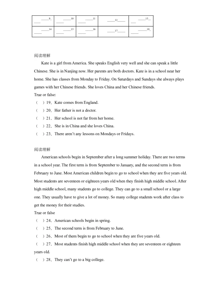 Joinin外研剑桥英语2022-2023学年四年级下册阅读理解专项（含答案）_上册_四年级英语-外研社剑桥_四年级英语（下）-外研社剑桥joinin版_15-四年级下册专项练习