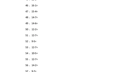 15以内减法第1~20篇_小学数学口算竖式脱式计算应用题一二三四五六年级上下册电_小学数学口算题库电子版（1-6）_小学数学口算一年级_口算题适合1年级(含答案）