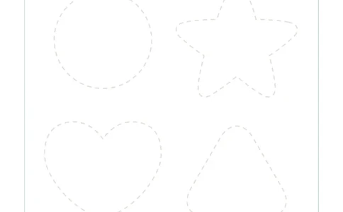 趣味图形连线_幼小衔接全套_7.幼小衔接全套_11、控笔练字