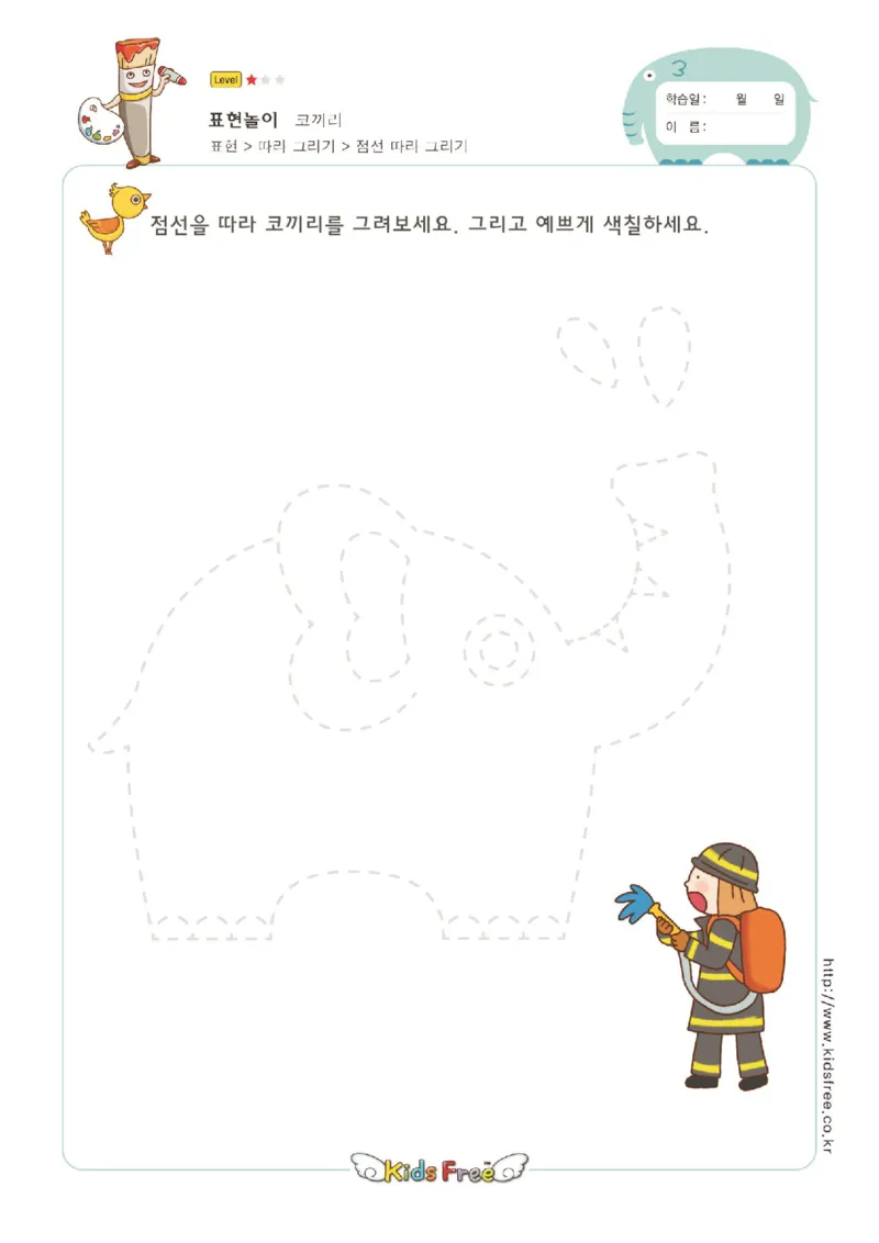 趣味图形连线_幼小衔接全套_7.幼小衔接全套_11、控笔练字