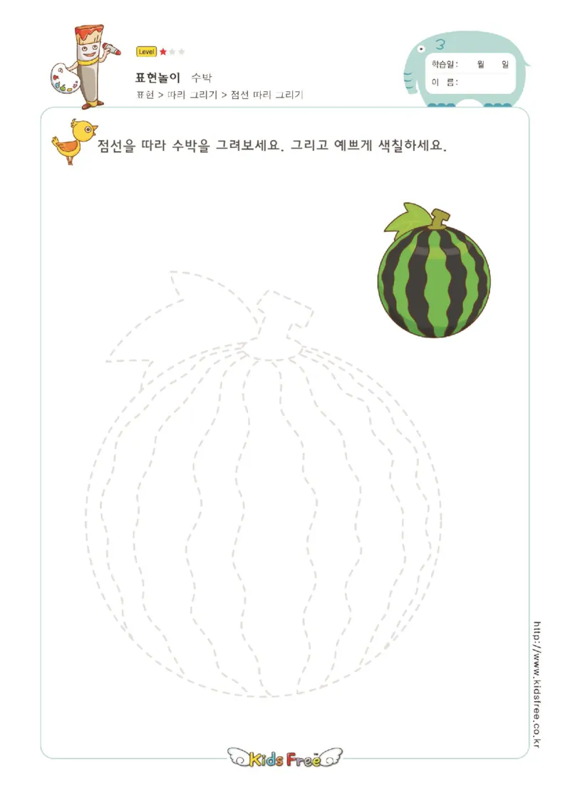 趣味图形连线_幼小衔接全套_7.幼小衔接全套_11、控笔练字