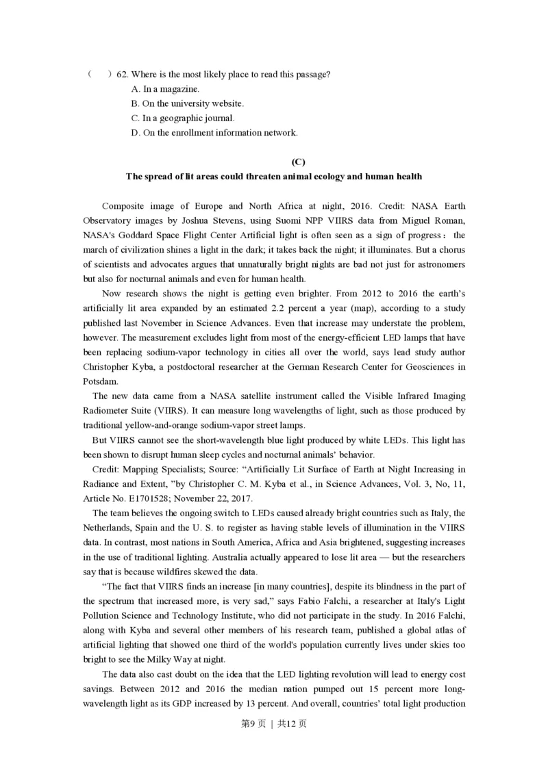 2019年高考英语试卷（上海）（秋考）（空白卷）_英语历年高考真题_新&middot;PDF版2008-2025&middot;高考英语真题_英语（按省份分类）2008-2025_2008-2023&middot;（上海）英语高考真题