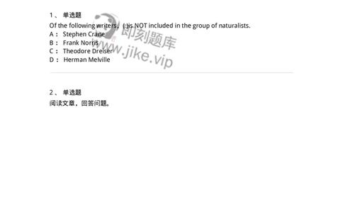 0-军队文职人员招聘考试《英语语言文学》模拟预测7-325797_军队文职(1)_01.军队文职真题-专业课_（全）版本一（历年真题+章节练习+模拟题）_英语言文学(军队文职)_预测模拟_纯题目