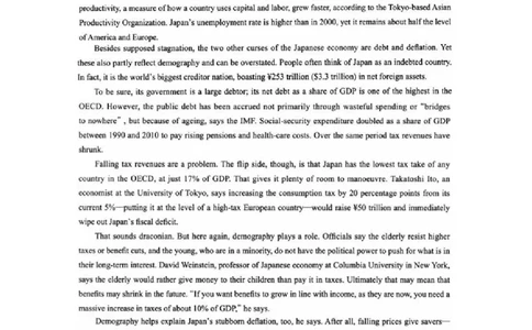 0-军队文职人员招聘考试《英语语言文学》模拟预测7-325797_军队文职(1)_01.军队文职真题-专业课_（全）版本一（历年真题+章节练习+模拟题）_英语言文学(军队文职)_预测模拟_纯题目