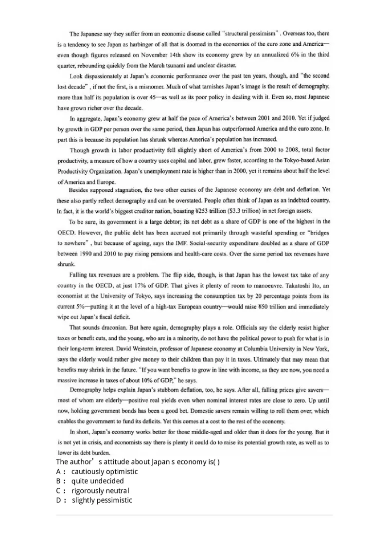 0-军队文职人员招聘考试《英语语言文学》模拟预测7-325797_军队文职(1)_01.军队文职真题-专业课_（全）版本一（历年真题+章节练习+模拟题）_英语言文学(军队文职)_预测模拟_纯题目