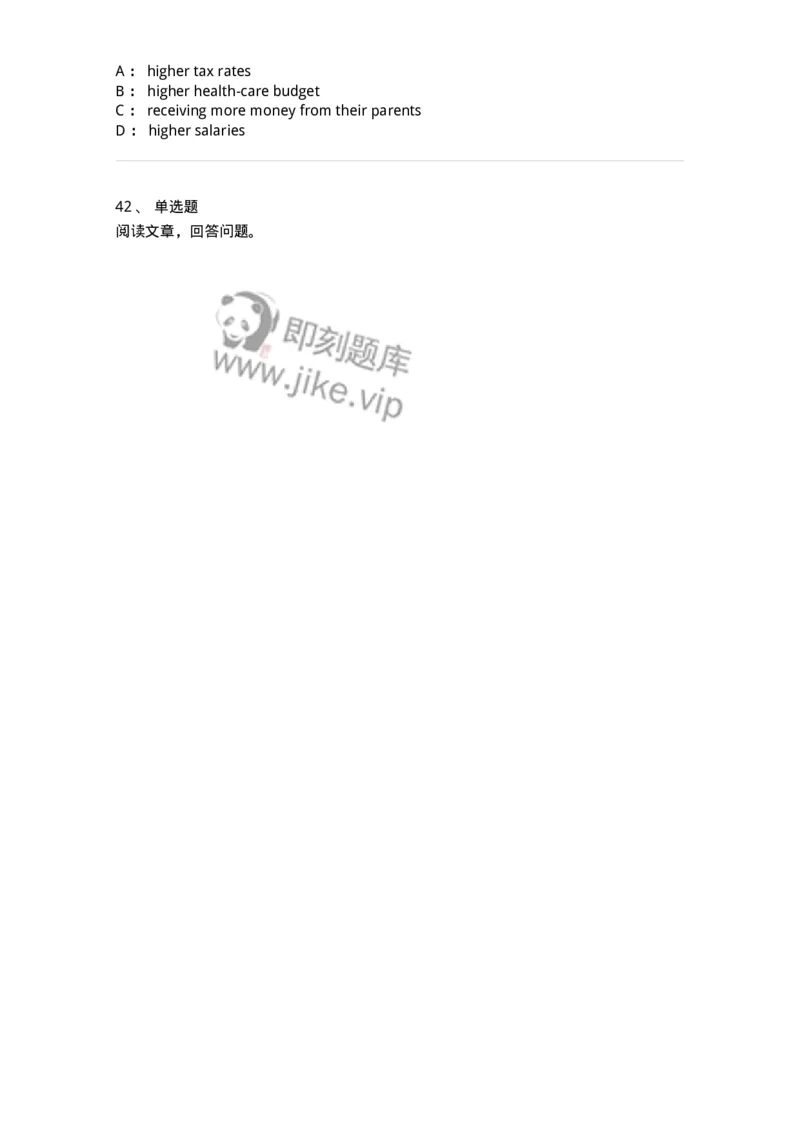 0-军队文职人员招聘考试《英语语言文学》模拟预测7-325797_军队文职(1)_01.军队文职真题-专业课_（全）版本一（历年真题+章节练习+模拟题）_英语言文学(军队文职)_预测模拟_纯题目
