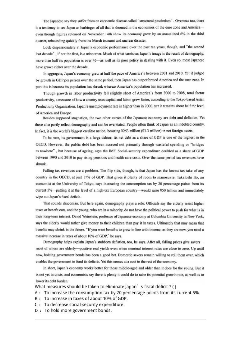 0-军队文职人员招聘考试《英语语言文学》模拟预测7-325797_军队文职(1)_01.军队文职真题-专业课_（全）版本一（历年真题+章节练习+模拟题）_英语言文学(军队文职)_预测模拟_纯题目