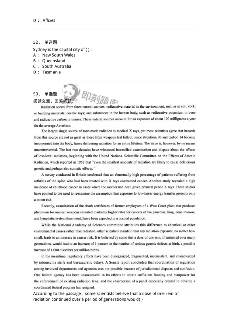 0-军队文职人员招聘考试《英语语言文学》模拟预测7-325797_军队文职(1)_01.军队文职真题-专业课_（全）版本一（历年真题+章节练习+模拟题）_英语言文学(军队文职)_预测模拟_纯题目
