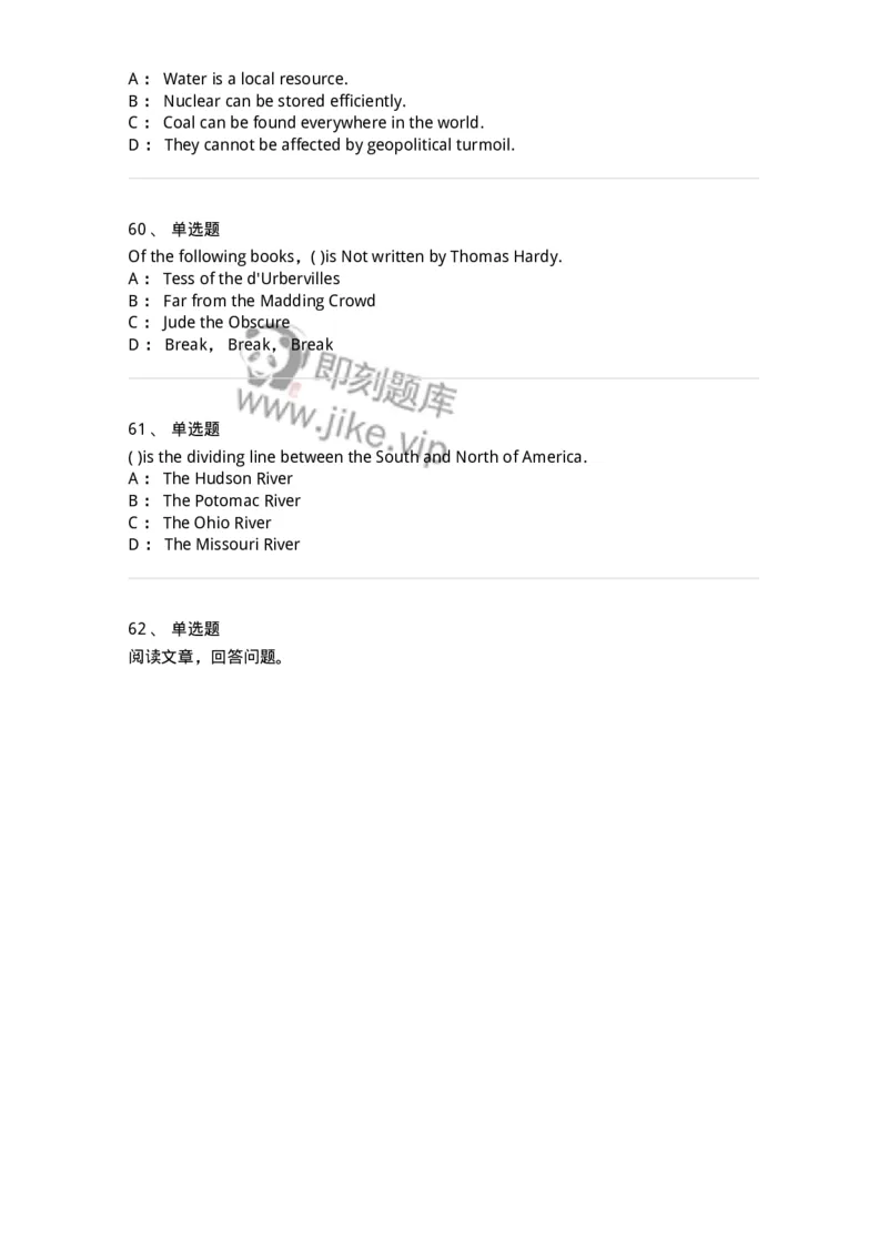 0-军队文职人员招聘考试《英语语言文学》模拟预测7-325797_军队文职(1)_01.军队文职真题-专业课_（全）版本一（历年真题+章节练习+模拟题）_英语言文学(军队文职)_预测模拟_纯题目