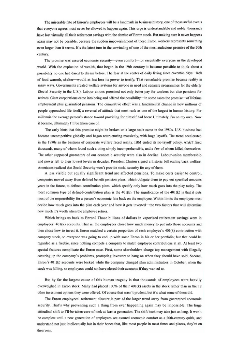 0-军队文职人员招聘考试《英语语言文学》模拟预测7-325797_军队文职(1)_01.军队文职真题-专业课_（全）版本一（历年真题+章节练习+模拟题）_英语言文学(军队文职)_预测模拟_纯题目