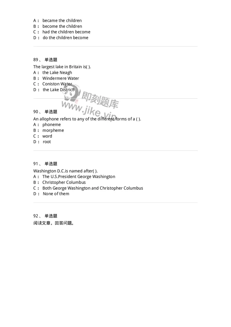 0-军队文职人员招聘考试《英语语言文学》模拟预测7-325797_军队文职(1)_01.军队文职真题-专业课_（全）版本一（历年真题+章节练习+模拟题）_英语言文学(军队文职)_预测模拟_纯题目
