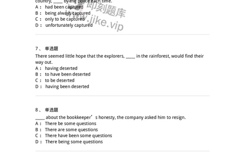 340107-非谓语结构-174318_军队文职(1)_01.军队文职真题-专业课_（全）版本一（历年真题+章节练习+模拟题）_英语言文学(军队文职)_章节练习_纯题目