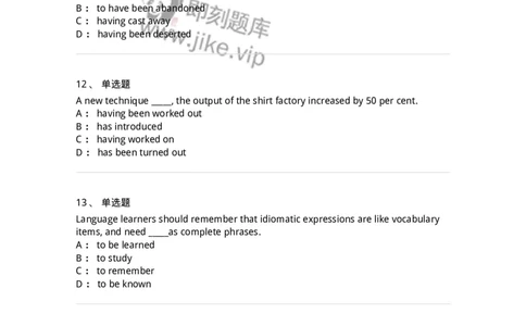 340107-非谓语结构-174318_军队文职(1)_01.军队文职真题-专业课_（全）版本一（历年真题+章节练习+模拟题）_英语言文学(军队文职)_章节练习_纯题目