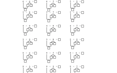 幼小衔接借十法练习题10套_幼小语数英专项资料_幼小数学专项