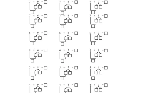 幼小衔接借十法练习题10套_幼小语数英专项资料_幼小数学专项