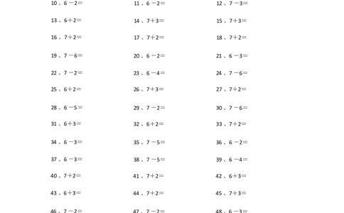 10以内加减混合41~60_小学数学口算竖式脱式计算应用题一二三四五六年级上下册电_小学数学口算题库电子版（1-6）_小学数学口算一年级_口算题适合1年级(含答案）