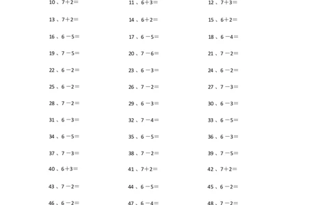 10以内加减混合41~60_小学数学口算竖式脱式计算应用题一二三四五六年级上下册电_小学数学口算题库电子版（1-6）_小学数学口算一年级_口算题适合1年级(含答案）