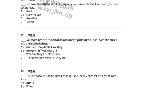 340104-状语从句-174315_军队文职(1)_01.军队文职真题-专业课_（全）版本一（历年真题+章节练习+模拟题）_英语言文学(军队文职)_章节练习_纯题目