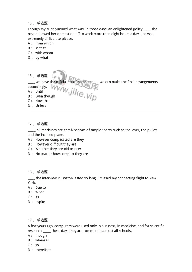340104-状语从句-174315_军队文职(1)_01.军队文职真题-专业课_（全）版本一（历年真题+章节练习+模拟题）_英语言文学(军队文职)_章节练习_纯题目