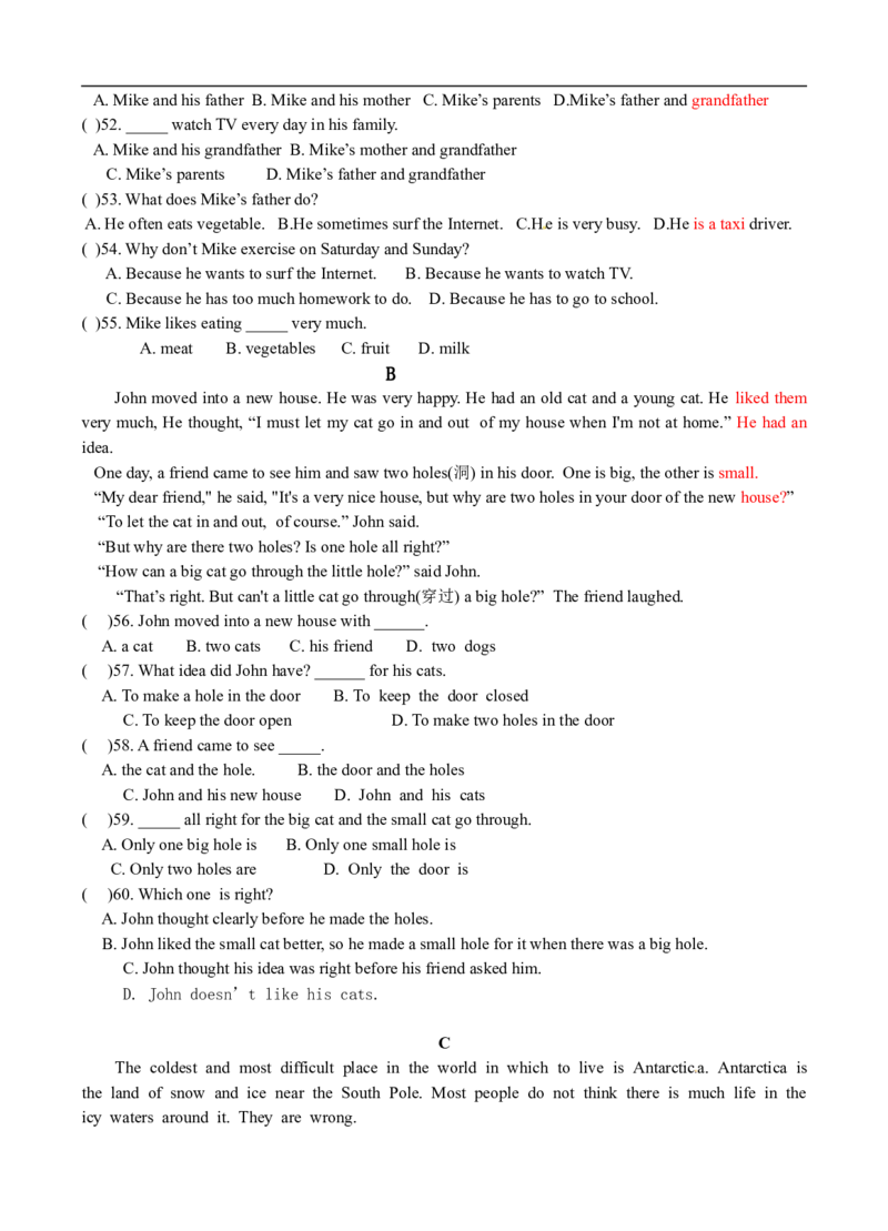 八年级上学期期中联考英语试题_初中英语新版_最新人教版英语八年级上册_老版（含有参考价值）_03练习和试卷人教版初中英语八上（多版本）易提分旗舰店