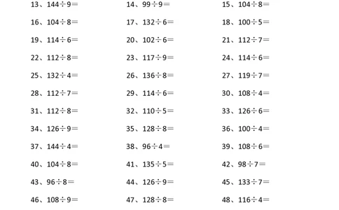 150以内&divide;1位第41-60篇_小学数学口算竖式脱式计算应用题一二三四五六年级上下册电_小学数学口算题库电子版（1-6）_小学数学口算三年级_口算题适合3年级