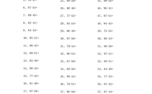 100以内减法第61-80篇_小学数学口算竖式脱式计算应用题一二三四五六年级上下册电_小学数学口算题库电子版（1-6）_小学数学口算一年级_口算题适合1年级(含答案）
