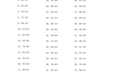 100以内减法第61-80篇_小学数学口算竖式脱式计算应用题一二三四五六年级上下册电_小学数学口算题库电子版（1-6）_小学数学口算一年级_口算题适合1年级(含答案）