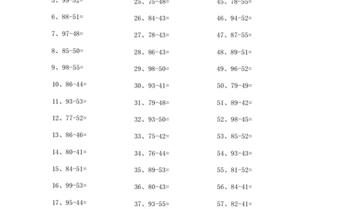 100以内减法第61-80篇_小学数学口算竖式脱式计算应用题一二三四五六年级上下册电_小学数学口算题库电子版（1-6）_小学数学口算一年级_口算题适合1年级(含答案）