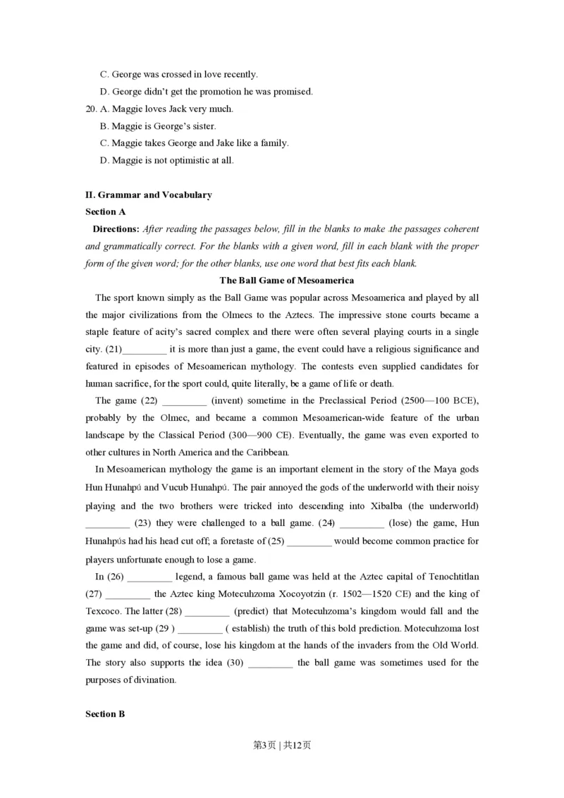 2020年高考英语试卷（上海）（春考）（空白卷）_英语历年高考真题_新&middot;PDF版2008-2025&middot;高考英语真题_英语（按试卷类型分类）2008-2025_自主命题卷&middot;英语（2008-2025）