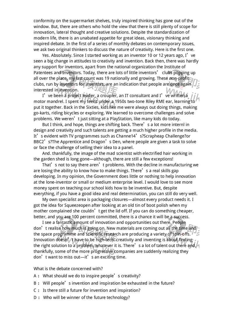 201-2025年军队文职人员招聘《英语语言文学》模拟预测1-137703_军队文职(1)_01.军队文职真题-专业课_（全）版本一（历年真题+章节练习+模拟题）_英语言文学(军队文职)_预测模拟_题目+解析