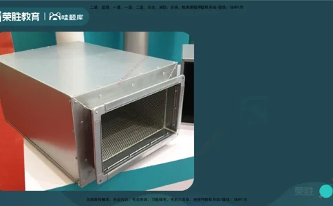 3.3通风与空调工程施工技术2（PPT版）_2026年一级建造师_2026年一建机电_2025年一建机电SVIP_02-基础精讲✿高端面授✿深度强化_12-机电《教材精讲班》王峰RS推荐_讲义