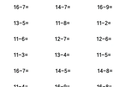 第三关：破十法_幼小语数英专项资料_幼小数学专项
