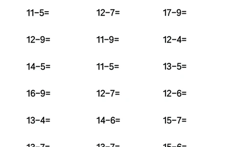 第三关：破十法_幼小语数英专项资料_幼小数学专项